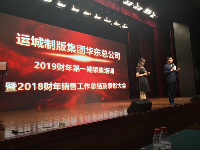 ˳ư漯2018Ӫ