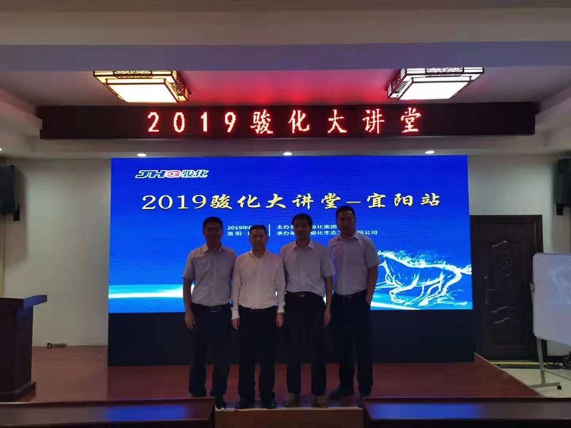 Ϸ̬2019Բ1