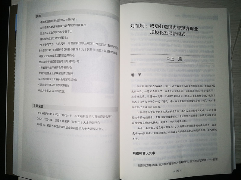йѯҵʵսҳ2