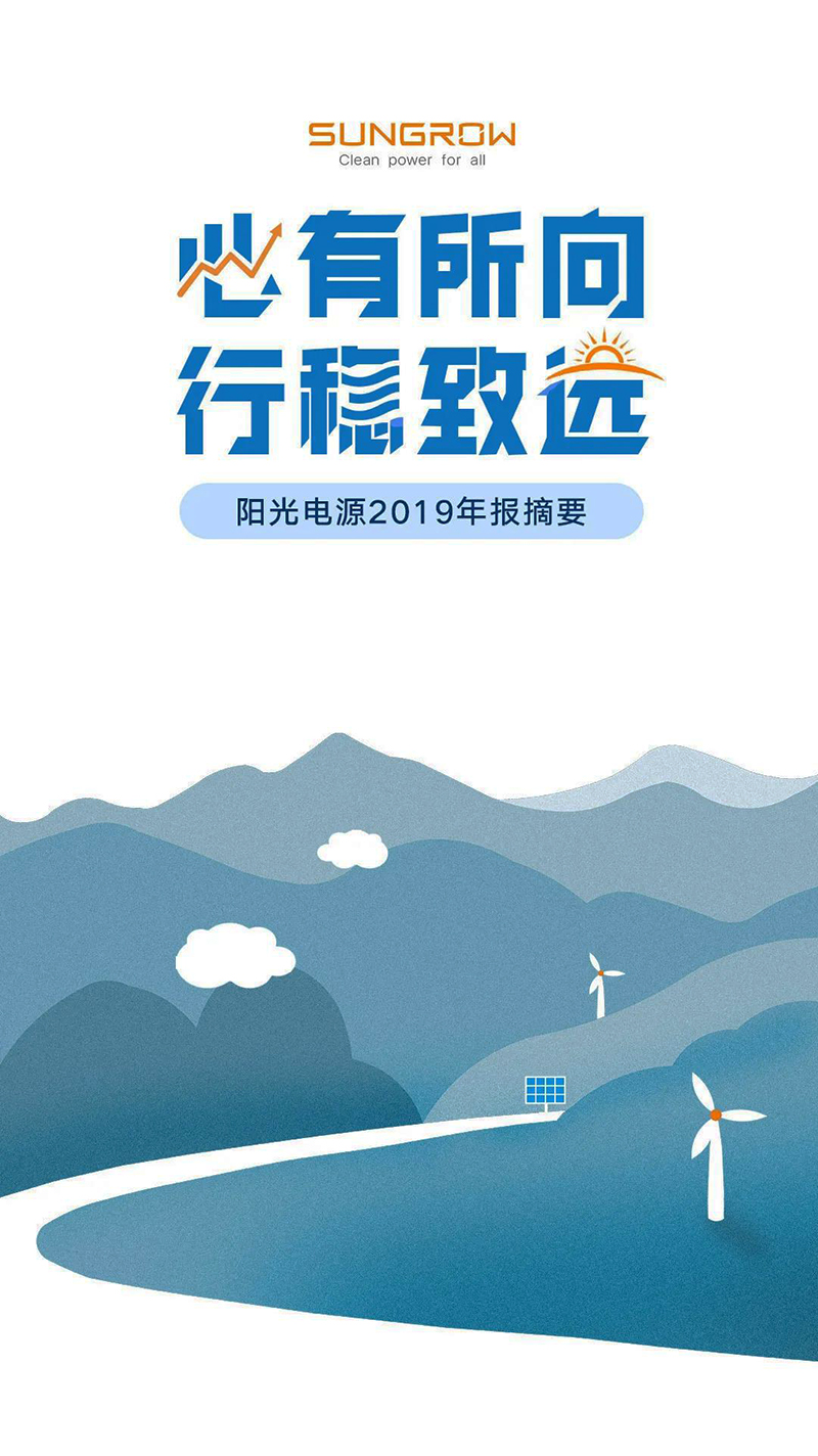 Դ2019걨5