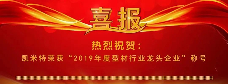 ٻ2019Ͳҵͷҵƺ1
