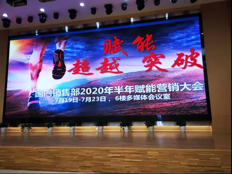 Ϸŷ2020긳Ӫ1